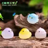 Micro Paisagem Criativa tamanho pequeno Pintinho de Cotovia Fofo Grão Saco Cego Decorações DIY Acessórios para Pendurar Mini Decorações Pequenas de Mesa