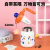 Taza Térmica de Gran Capacidad, Botella de Agua para Niños, Elegante Vaso con Popote para Niñas, Vaso Helado que Mantiene el Frío, Vaso para Estudiantes
