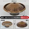 Vajilla de melamina, platos creativos para platos fríos, platos para snacks, platos de sangre de pato y res, tazones para callos, servicio de mesa para restaurantes de hot pot y barbacoa, platos de hielo seco