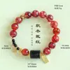 Pulseira de Flor Vermelha Natural com Contas de Cristal para Mulheres, Pulseira Retrô de Ébano e Ágata Vermelha Natural de Luxo Leve Atacado