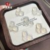 Acessórios de borboleta de ágata branca de gelo natural faça você mesmo, pulseira e colar com pingente, novo pingente de joia tridimensional em estilo chinês