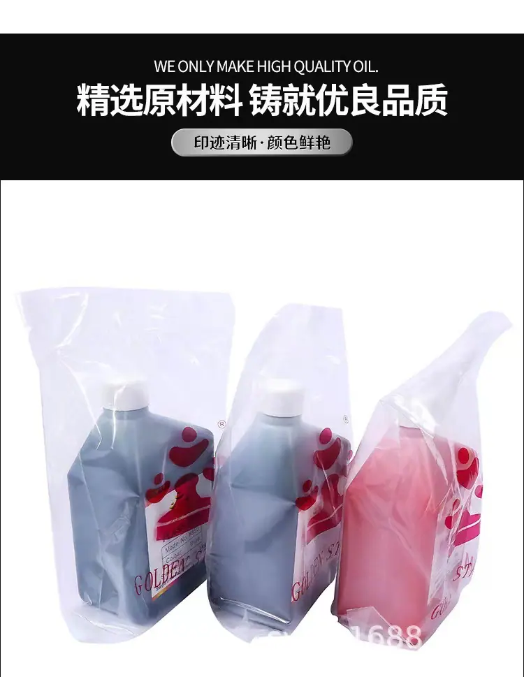 详情3.jpg