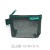 Monedero de malla triangular estéreo de nailon simple, monedero de gran capacidad, estuche para llaves, tarjetero, monedero, bolsa de almacenamiento transparente