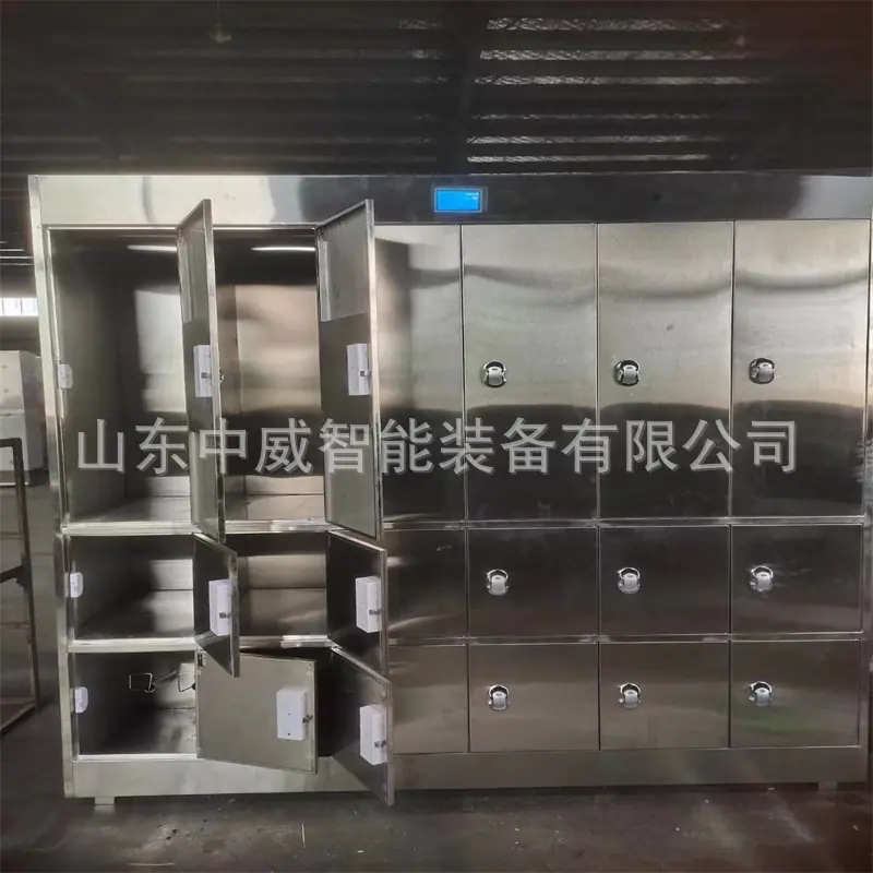 微信图片_202310251453112.jpg