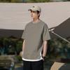 Marca Juvenil Trendy Camiseta de Manga Corta Falsa de Dos Piezas para Hombre Primavera y Verano Nueva Top Suelto Pesado con Bloques de Color Camiseta de Manga Corta para Pareja