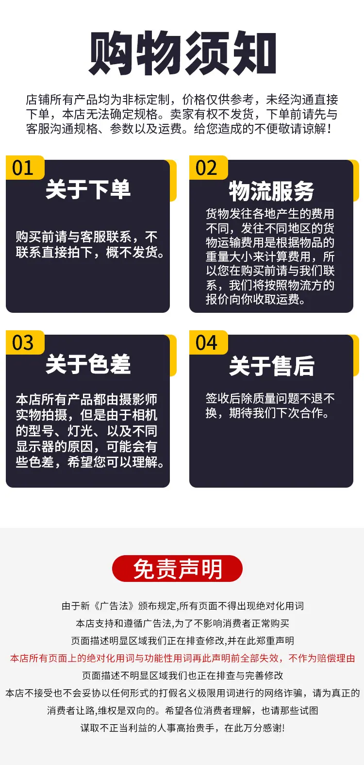 链网_18.jpg
