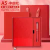 Set de caja de regalo para cuaderno