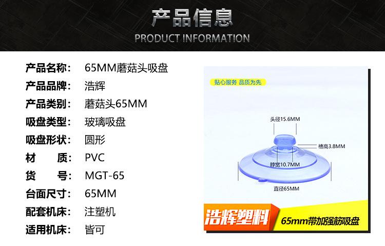 详情_01.jpg