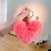 2026 Colgante para Bolso Bola de Peluche Corazón Arcoíris Colgante de Corazón de Peluche Adorno para Coche Colgante de Corazón para Pareja Venta Directa del Fabricante