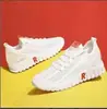 Zapatillas Deportivas Transfronterizas Tk, Tenis Blancos Populares, Zapatos de Verano para Mujer, Zapatos para Casa, Zapatos de Enfermera, Zapatos de Malla de Verano para Mujer, Zapatos para Mamá