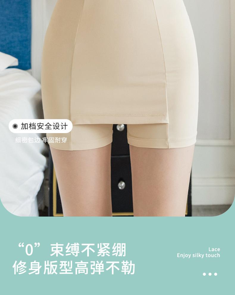 描述图_6.jpg