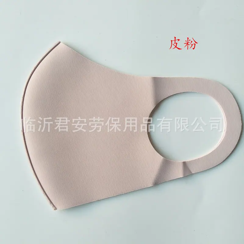 ACBC66B0256203C5AEEE19AA79B245