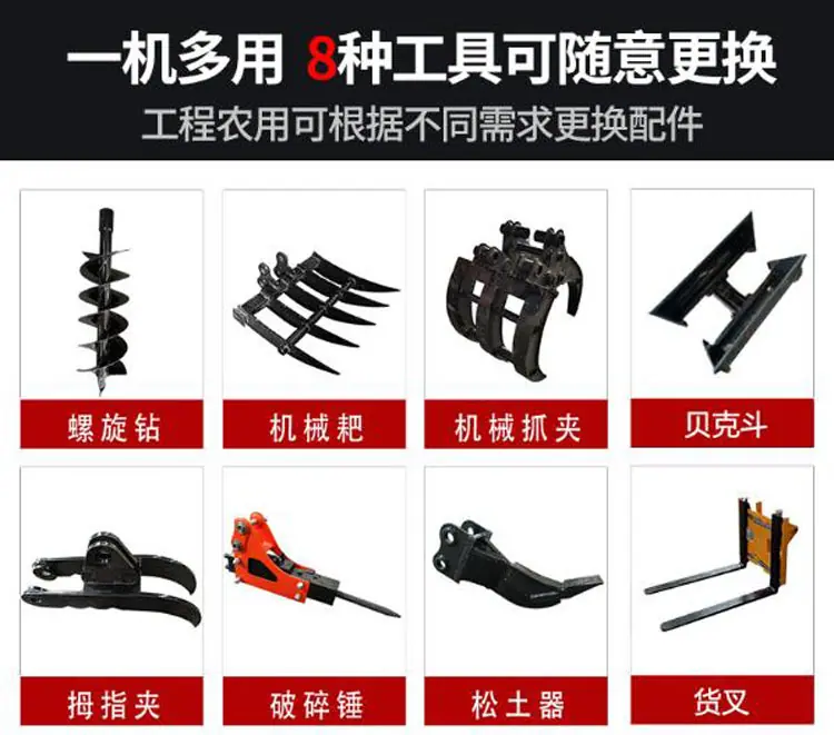 2345截图20220630134257.jpg