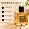 Máquina de Aromaterapia Inteligente Douyin de 500 ml con Cabezal Redondo y Gran Capacidad para Hoteles, Salas de Estar y Hogares, Difusor de Fragancia Continua, Máquina de Aromas de Alta Gama