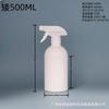 Suministros del Fabricante Botella Pulverizadora Blanca de Hombro Redondo en Stock, Material HDPE, Capacidad 300-1000ml Botella de Plástico