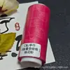 Hilo Encerado de Alta Gama de 3 Hilos Cielo Estrellado con Brillo Fino, Material de Hilo Hecho a Mano, Un Rollo, 140.2m Gramos
