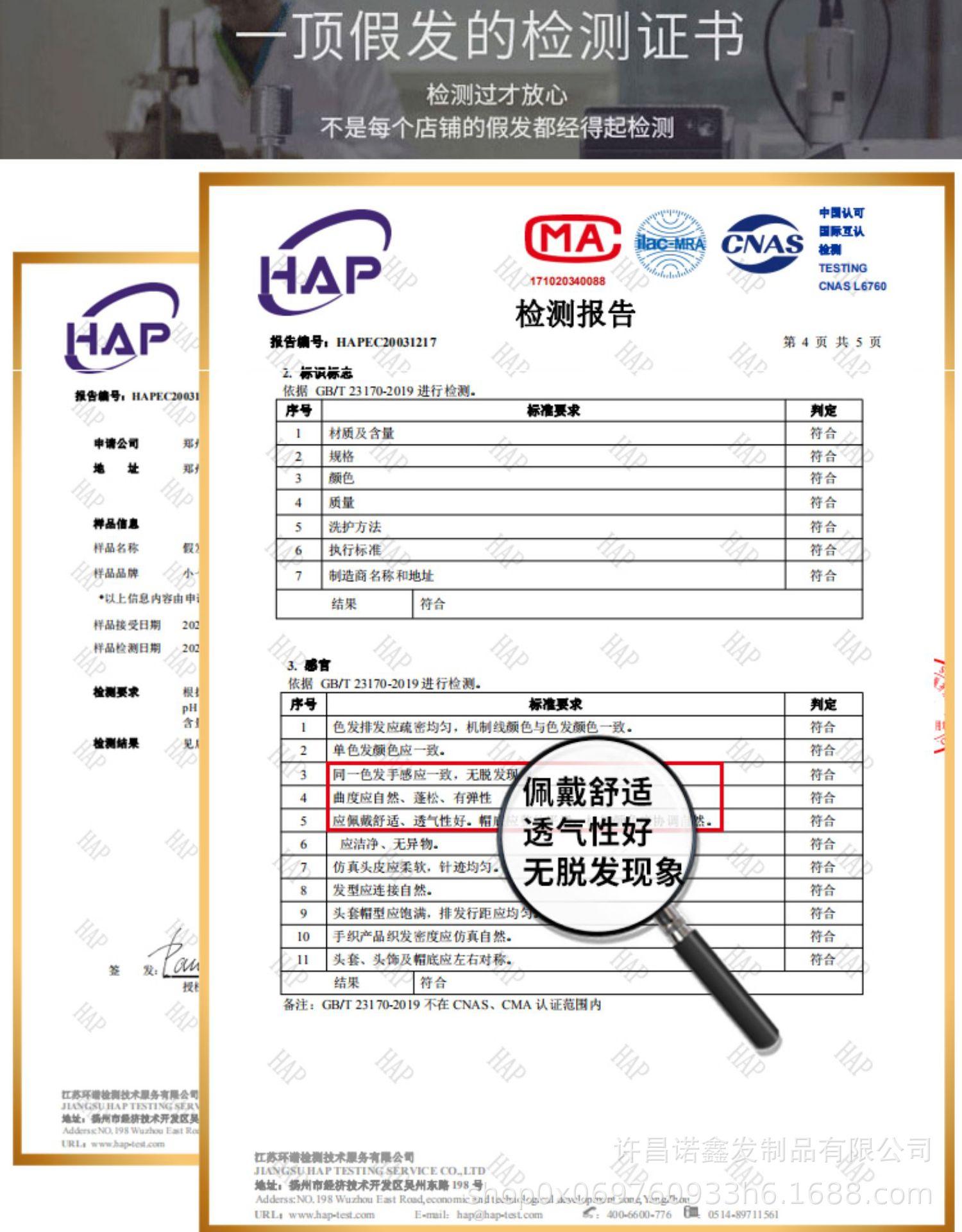 O1CN01nUleaH1shzNkCeV6f_!!2762