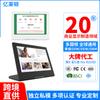 Quiosco de Pedidos para Tienda en Forma de L de 10 pulgadas Personalizado Dispositivo Vertical de Calificación de Servicio Máquina Publicitaria Táctil Máquina Multifunción Todo en Uno