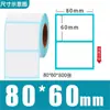 Etiqueta autoadesiva de papel térmico à prova d'água, óleo e arranhões ePacket 100x150 adesivo para impressão de código de barras 60x40 papel térmico para etiquetas