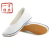 Zapatos de enfermera de una palabra tacón de cuña zapatos de mujer zapatos de tela del viejo Pekín zapatos de trabajo para esteticista zapatos de una sola capa para mujer con suela de aumento abultada