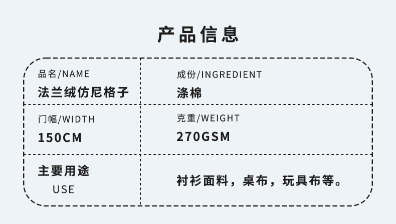 长图详情修改2_03.jpg