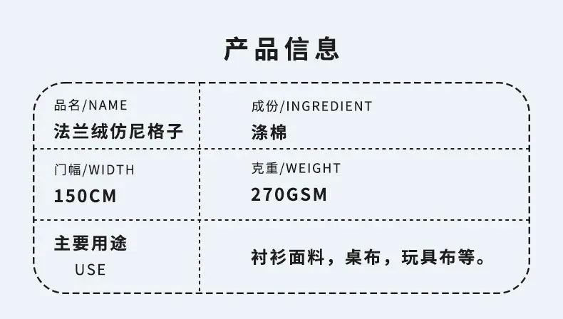 长图详情修改2_03.jpg