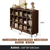 Librería de Madera Maciza Color Nogal Gabinete con Celosía Gabinete de Almacenamiento para Sala de Estar Gabinete Bajo de Pie Estantería de Pared Integrada