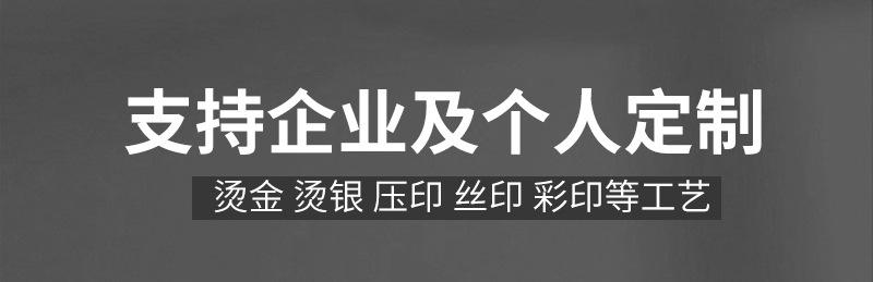 登机牌