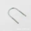 Super Supply Braçadeira U para Tubo Dn20-Dn350 Galvanizada a Quente Braçadeira U para Tubo Cartão Cavalo Parafuso U