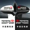 Pegatinas Decorativas para Espejo Retrovisor de Coche, Pegatinas de Modificación de Carrocería, Pegatinas Personalizadas para Coche, Pegatinas Impermeables y Resistentes a los Arañazos para Espejo Retrovisor