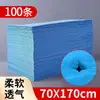 Sábana Desechable para Salones de Belleza, Impermeable, a Prueba de Aceite, con Agujero para la Cara, para Camas de Masaje, SPA, Fisioterapia, Engrosada, Transpirable