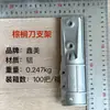 Cuchillo de Palma, Cuchillo de Coco, Cuchillo para Recolectar Fruta de Palma Aceitera, Cuchillo para Cortar Hierba de Acero de Alto Manganeso, Fabricante Transfronterizo al por Mayor
