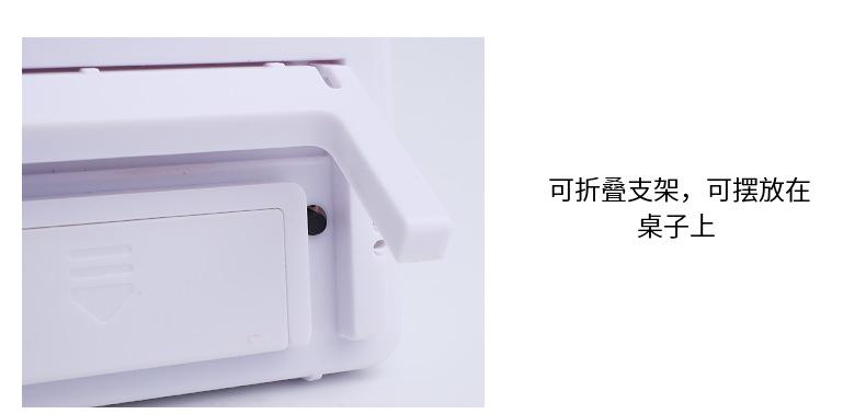 婴儿房温度计