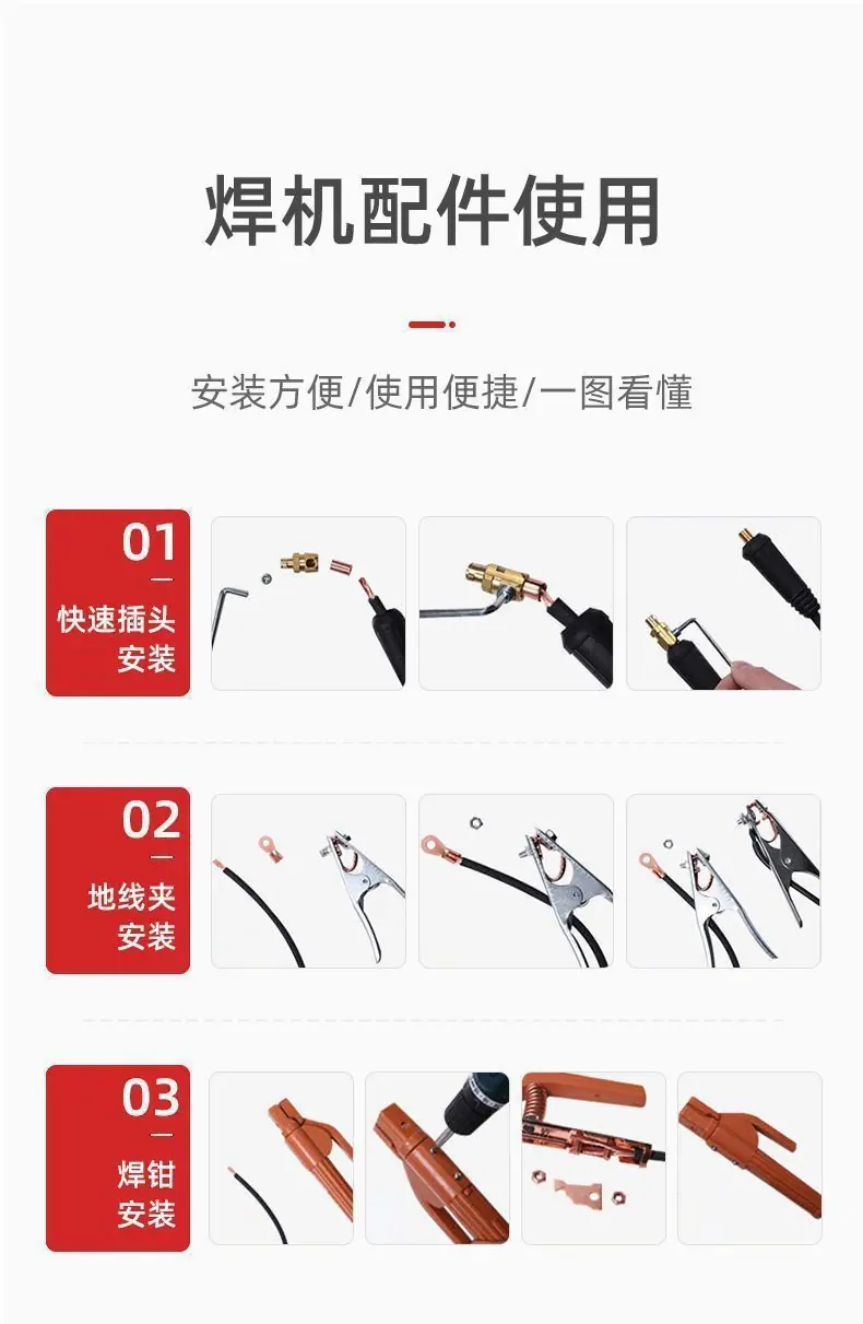 详情图片_4