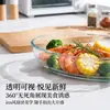 Molde de Vidrio Resistente al Calor para Hornear, Bandeja Transparente para Hornear en Microondas para Uso Doméstico, Molde para Hornear Arroz, Plato Cuadrado para Cocinar Pescado al Vapor, Plato, Plato para Servir