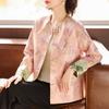 Abrigo de seda morera de primavera para madre, nuevo estilo chino, estilo nacional, chaqueta bordada de primavera y otoño para mujeres de mediana edad y mayores de 2024.