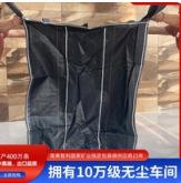 QQ图片20240328171014