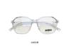 Nuevo Armazón de Gafas TR90 Cuadrado Anti-luz azul Celebridad Cibernética ins Caperucita Roja Libro Mismo Estilo Puede Equiparse con Miopía Unisex