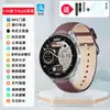 Huawei Health Watch Gt4 Huaqiangbei Medición de Frecuencia Cardíaca y Oxígeno en Sangre Alipay Wechat Pago Dual Pulsera NFC