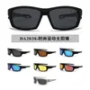 Gafas de Sol Deportivas para Hombre Transfronterizas, Gafas de Sol Polarizadas de Moda de Comercio Exterior para Ciclismo, Carrera y Montañismo con Protección UV