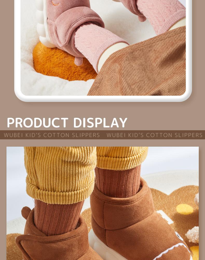 WUBEI2022_S02_008_高帮鲨鱼_详情页_08.