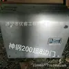 Caixa de ferramentas para escavadeira E307 Fechadura Acessórios para tampa de caixa de ferramentas de escavadeira CAT