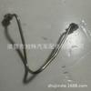 Adecuado para tubería de aceite de alta presión del motor diésel Isuzu 4JJ1 8-98043684-0