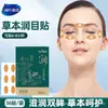 Ai Nuan 1 Lq Enlace Dedicado + Colección Multiserie + Disfruta de Beneficios