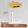 Mesa de centro moderna minimalista de altura ajustable, mesa auxiliar para uso doméstico, mesa lateral para sofá de sala de estar, estante de almacenamiento móvil, mesita de noche de dormitorio