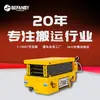 Volante Direção Livre Roda Universal Auxiliar AGV Carro Horizontal Levantamento e Manuseio de Peça de Trabalho Anticolisão Veículo Elétrico Sem Trilhos