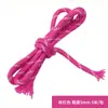 Corda Trançada Colorida Paracord Sete Núcleos Dopamina Material Artesanal Acessórios para Miçangas Acessórios para Bolsa de Celular Chaveiro Enrolamento