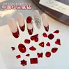 Pedras de Strass Vermelhas para Unhas de Ano Novo, Tamanhos Grande e Pequeno, Gota d'Água, Coração Inclinado, Ovo de Pombo, Strass de Base Pontiaguda, Strass de Floco de Neve Vermelho Chinês Super Brilhante