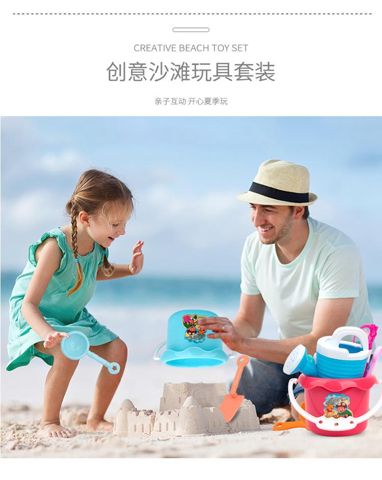 复制_新品热销 儿童沙滩桶玩具 玩沙戏水马卡龙.jpg