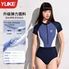 Maiô Feminino de Alta Qualidade 2026 Novo Modelo para Piscinas, Maiô de Triângulo Peça Única para Competição, Roupa de Banho Esportiva Adulto